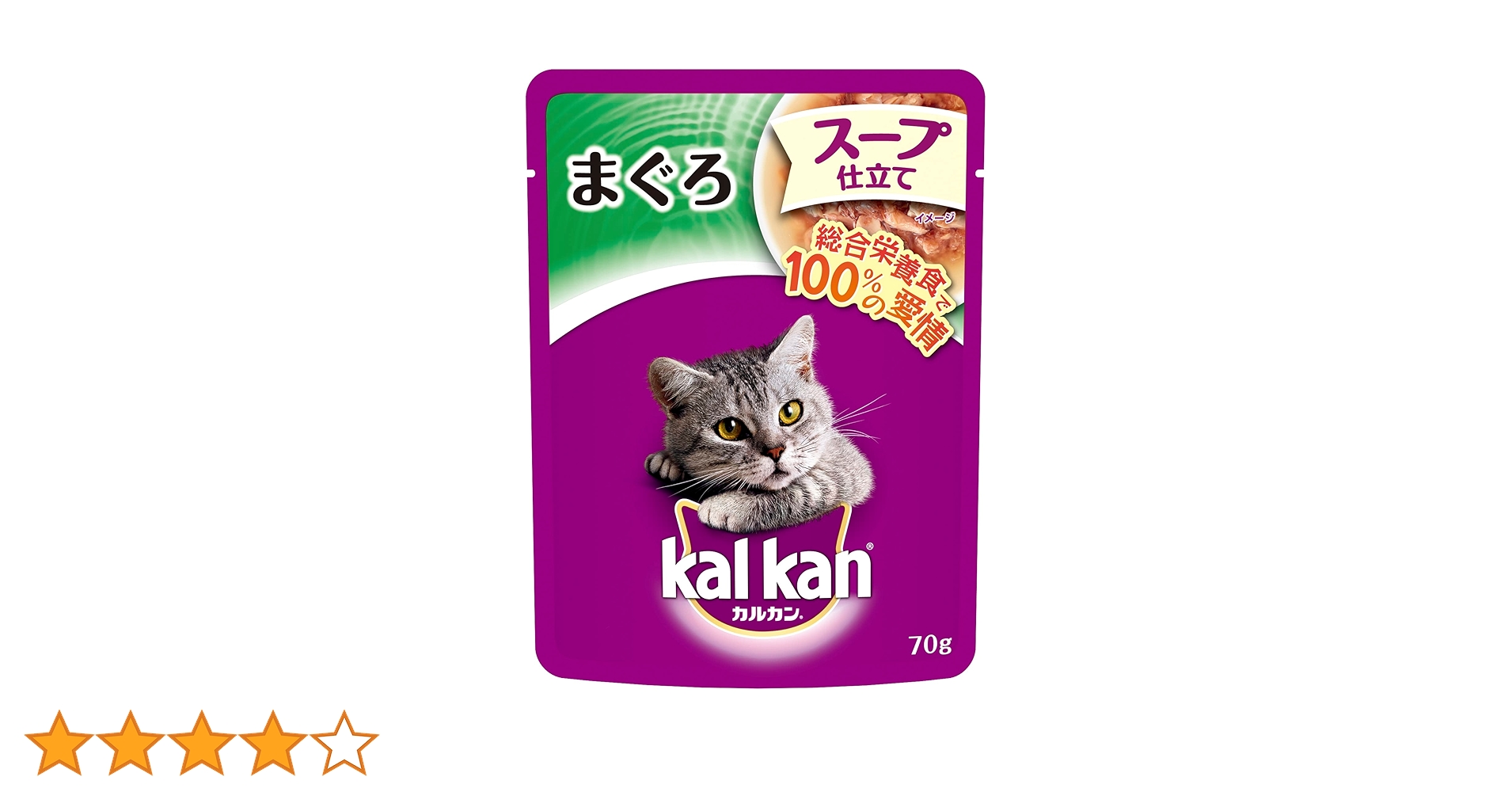 Amazon | KAL KAN キャットフード カルカン パウチ スープ仕立て